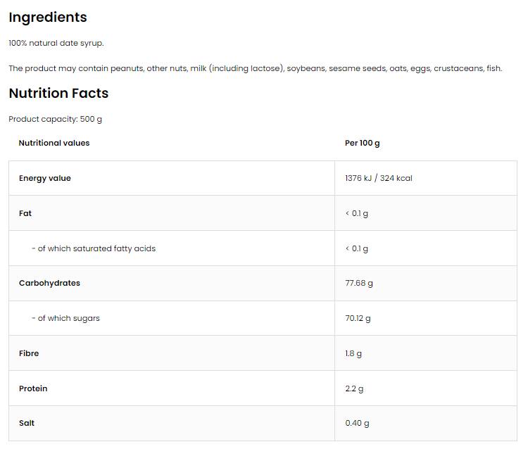 Σιρόπι ημερομηνίας | Σιρόπι ημερομηνίας 500 ml
