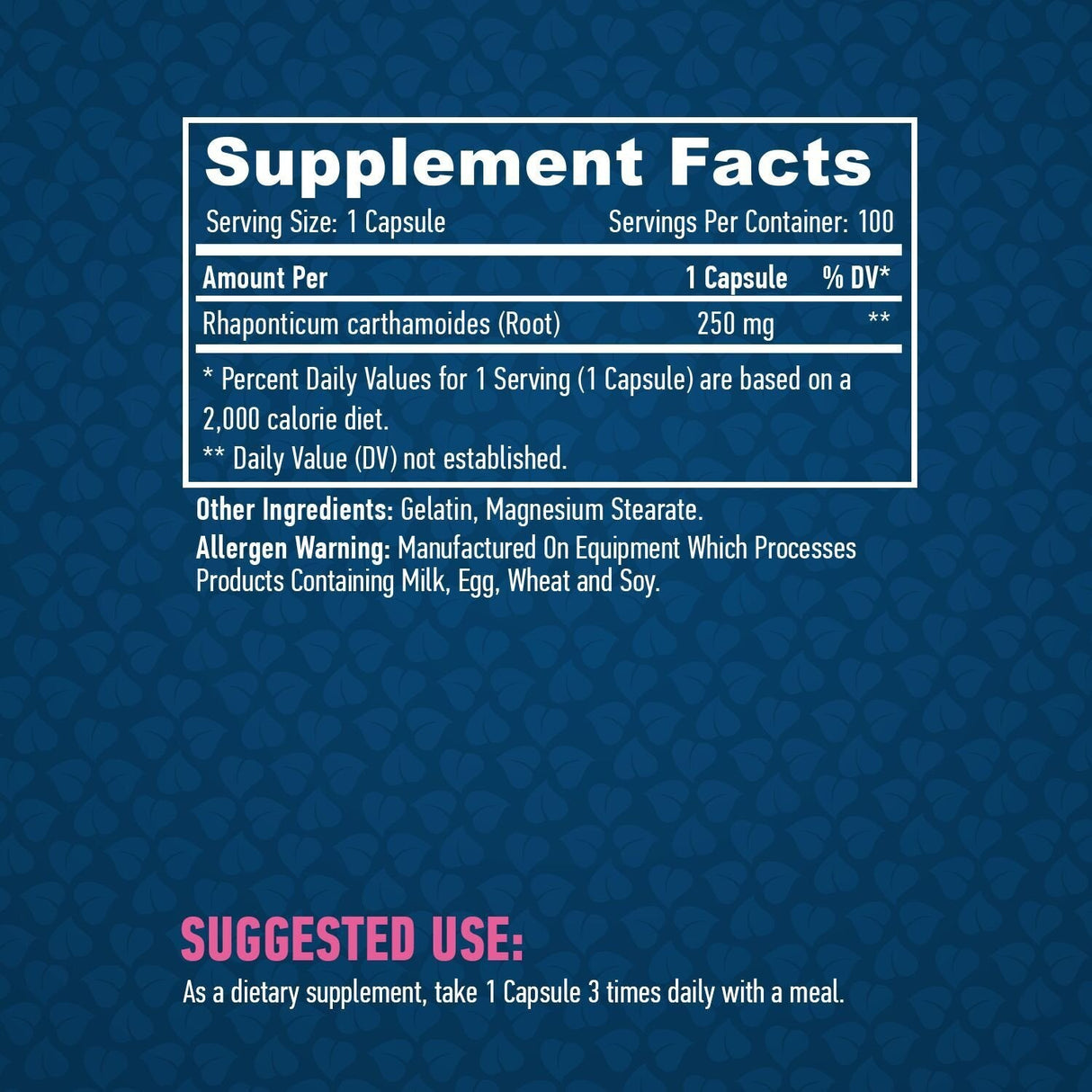 Ecdysterone 250mg/100 καπάκια. - 0