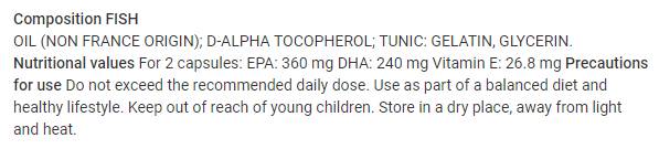 Ωμέγα 3 ιχθυέλαιο - 120 κάψουλες γέλης