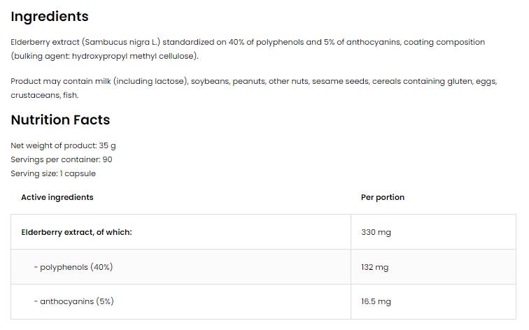 Εκχύλισμα Σαμπούκου 330 mg | Vege 90 κάψουλες