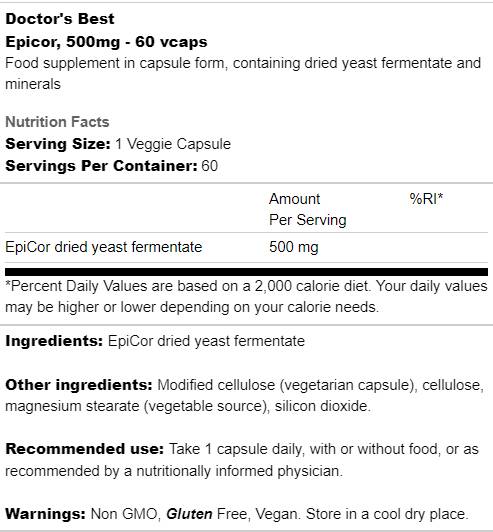 Epicor 500 mg | Υψηλές ανοσογόνους μεταβολίτη - 60 κάψουλες