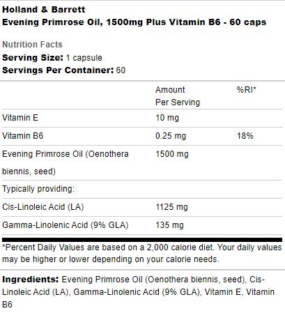 Λάδι Primrose Evening 1500 mg | Συν βιταμίνη Β6 - 60 κάψουλες