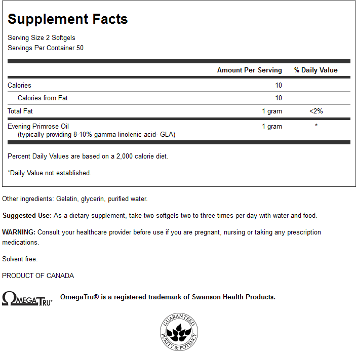 Λάδι βραδινής Primrose 500 mg - 100 κάψουλες γέλης
