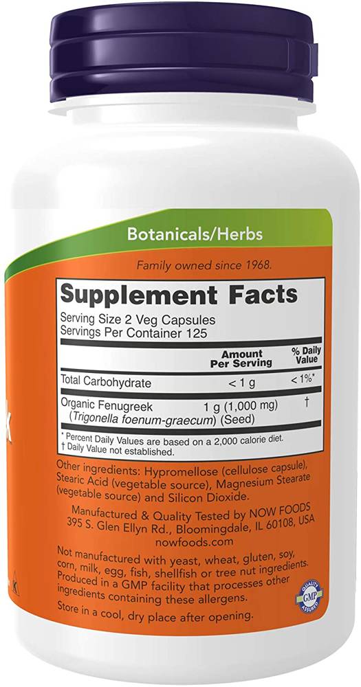 Fenugreek 500 mg - 100 κάψουλες