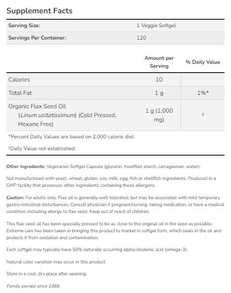 Λάδι λιναριού 1000 mg | Vegan Formula - 120 Softgels