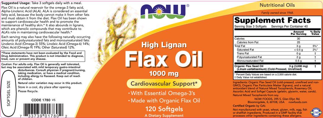 Flax Oil (High Lignan) 1000 mg - 120 Gel κάψουλες