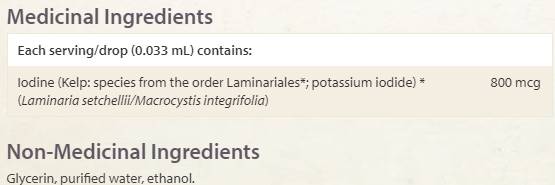 Εκχύλισμα φρέσκου Kelp 50 ml