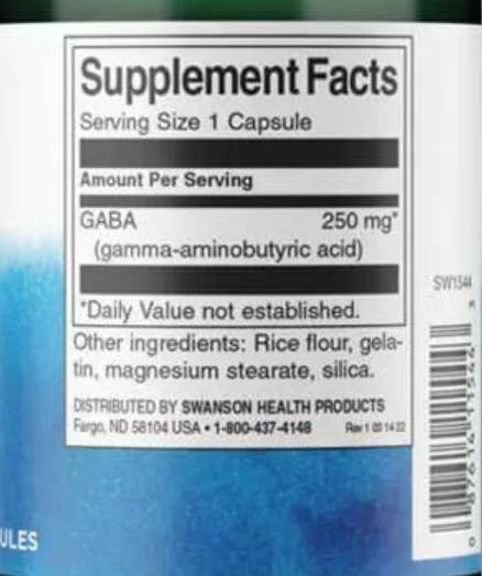 GABA 250 mg 60 κάψουλες