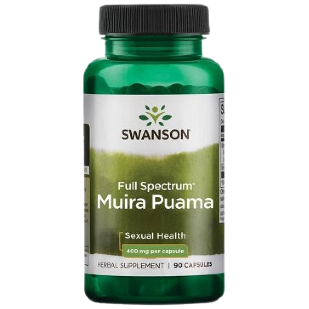 Muira Puama Root 400 mg 90 κάψουλες