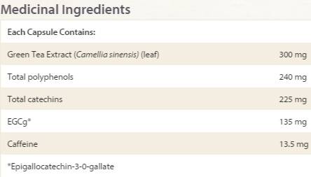 Λάδι σκόρδου 1500mg/100 softgels