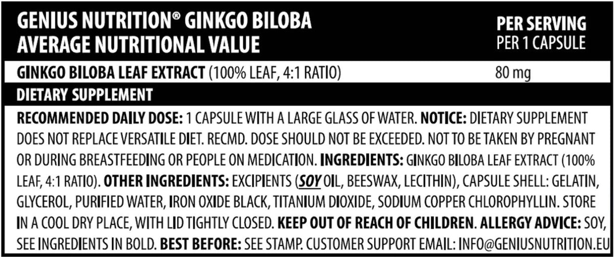 Ginkgo Biloba - 60 κάψουλες