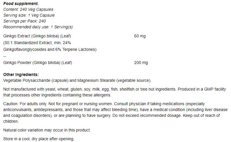 Ginkgo Biloba 60 mg - 60 κάψουλες