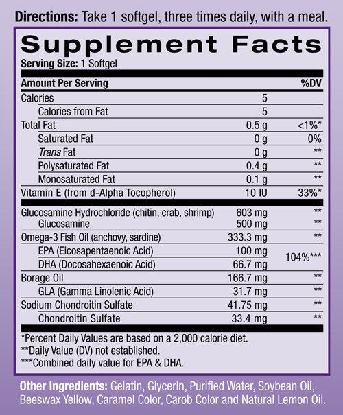 Glucosamine Omega 3 - 90 κάψουλες γέλης
