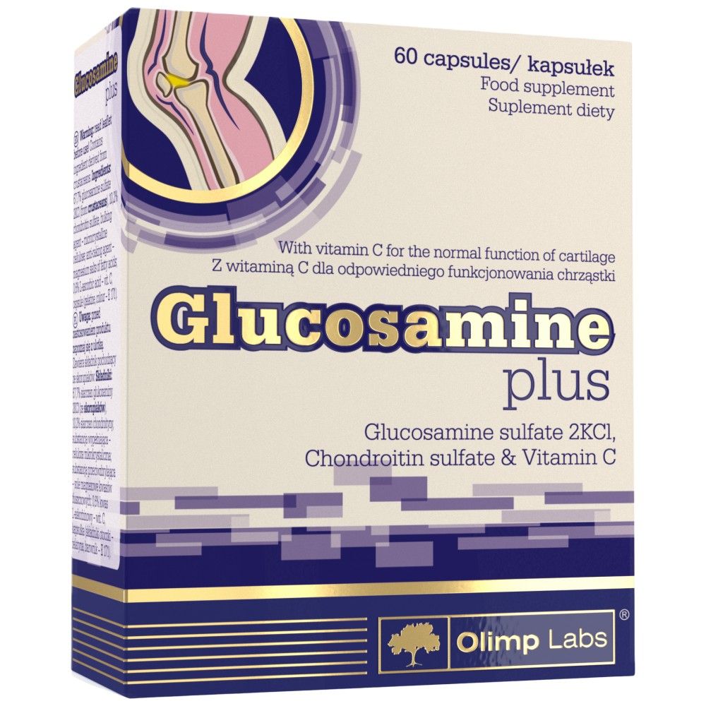 Glucosamine Plus - 60 κάψουλες
