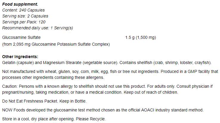 Sulfate Glucosamine 750 mg - 240 κάψουλες