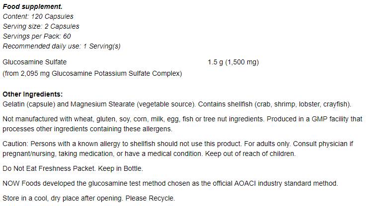 Sulfate Glucosamine 750 mg - 240 κάψουλες