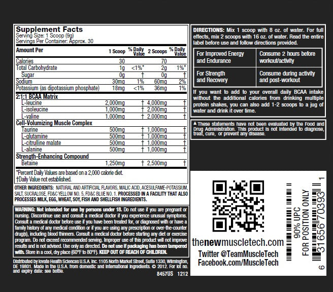 Γλουταμίνη 300g.