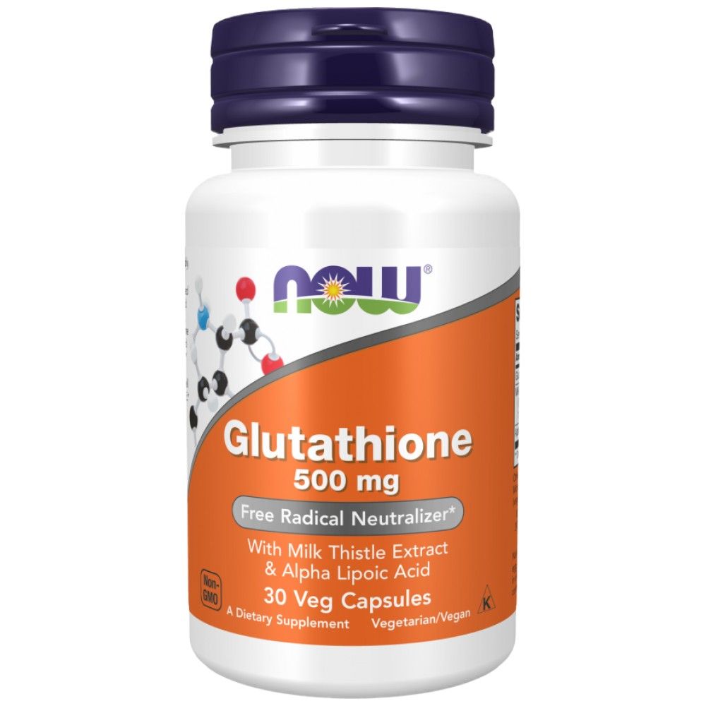 Γλουταθειόνη 500 mg - 30 κάψουλες