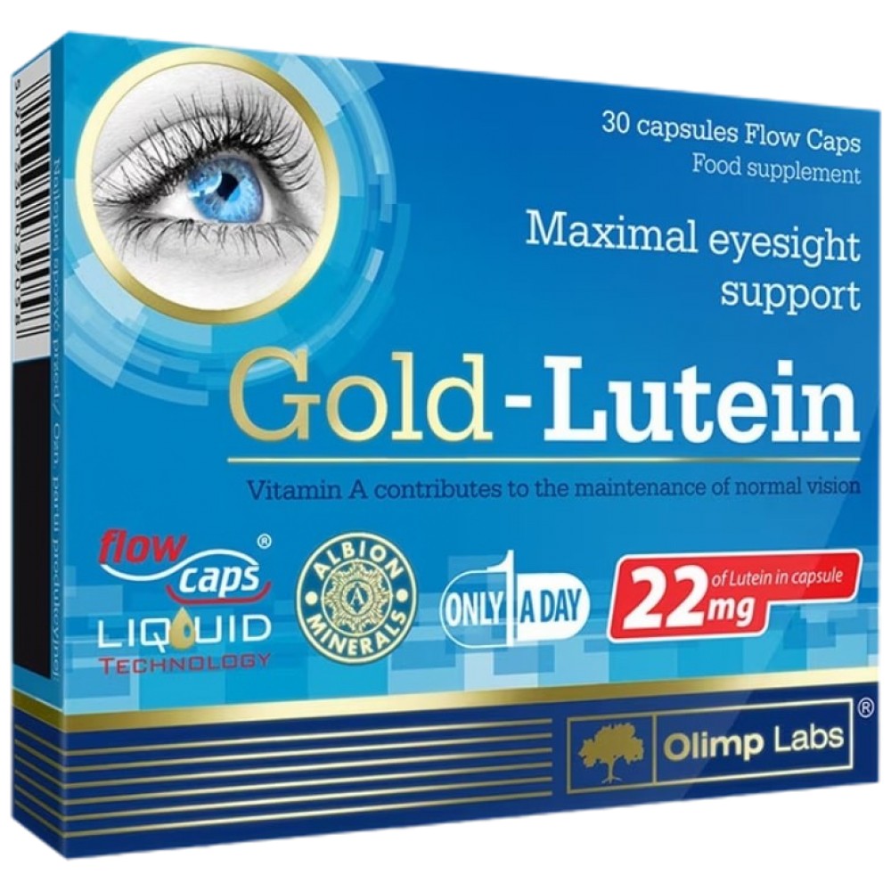 Χρυσό LUTEIN - 30 κάψουλες