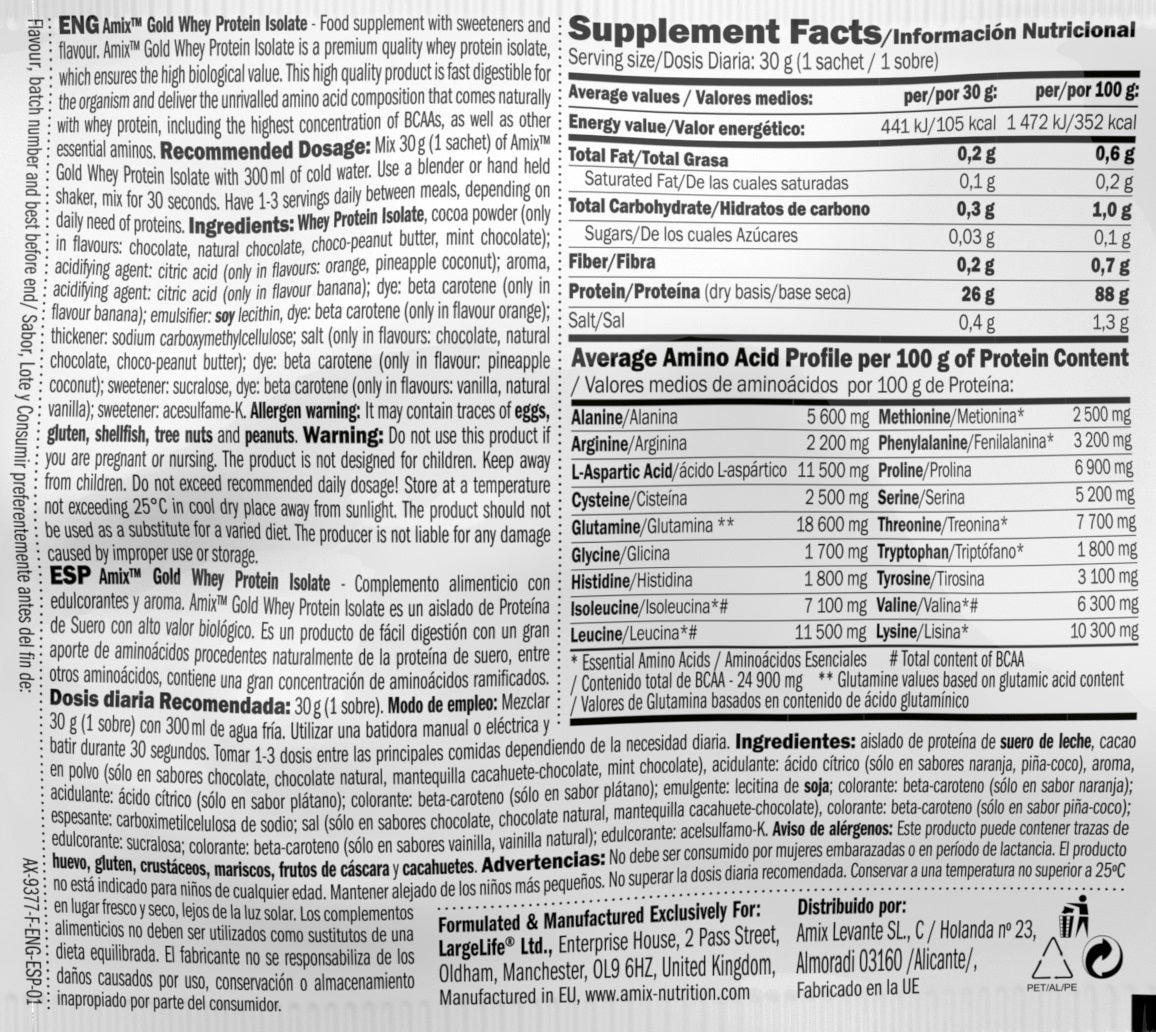 Gold Whey Protein Isolate/30 γρ