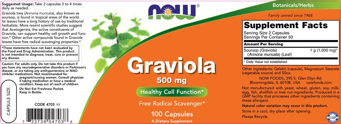 Graviola 500 mg - 100 κάψουλες