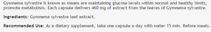 Gymnema Sylvestre Extract 380 mg - 100 κάψουλες