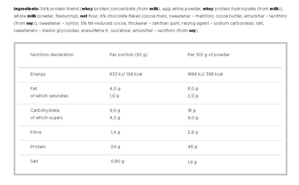 Γεια πρωτεΐνη brownie 500 γραμμάρια