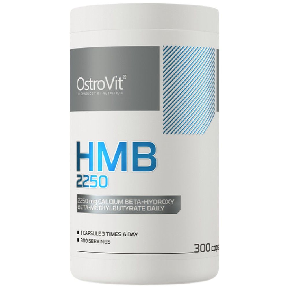 HMB 2250 - 300 κάψουλες