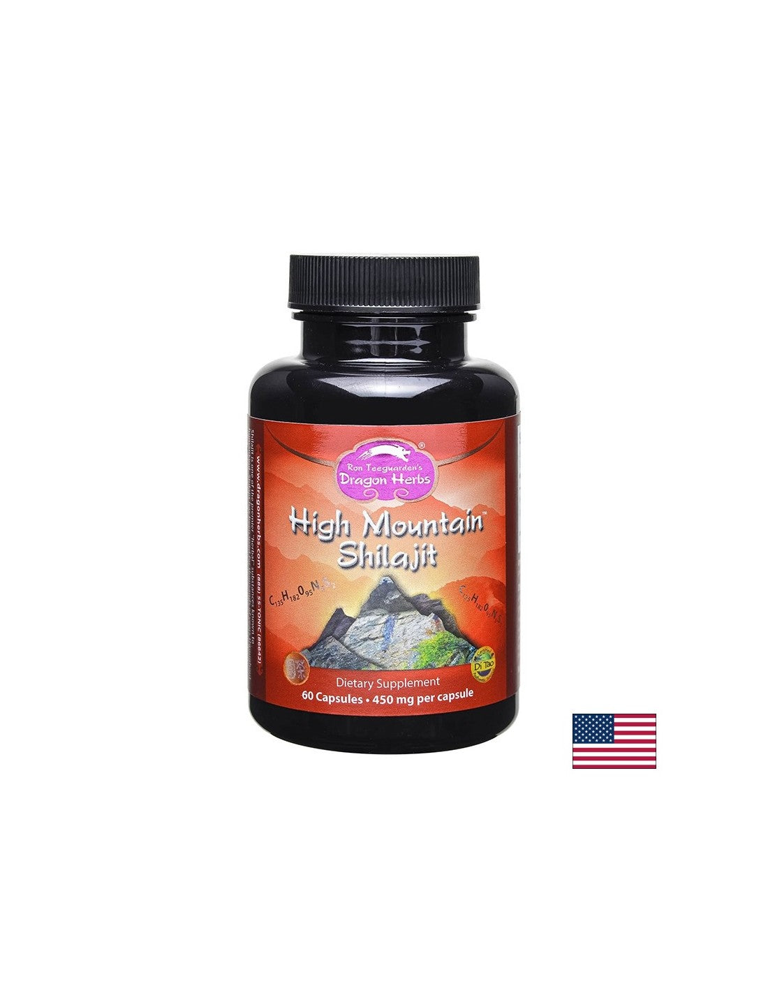 Immunity - Himalayan Shilajit - High Mountain Shilajit, 60 κάψουλες