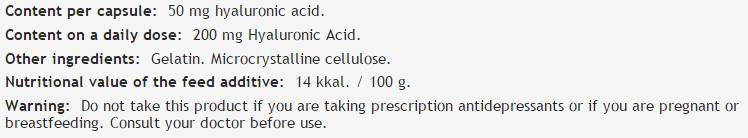 Υαλουρονικό οξύ 50 mg - 60 κάψουλες