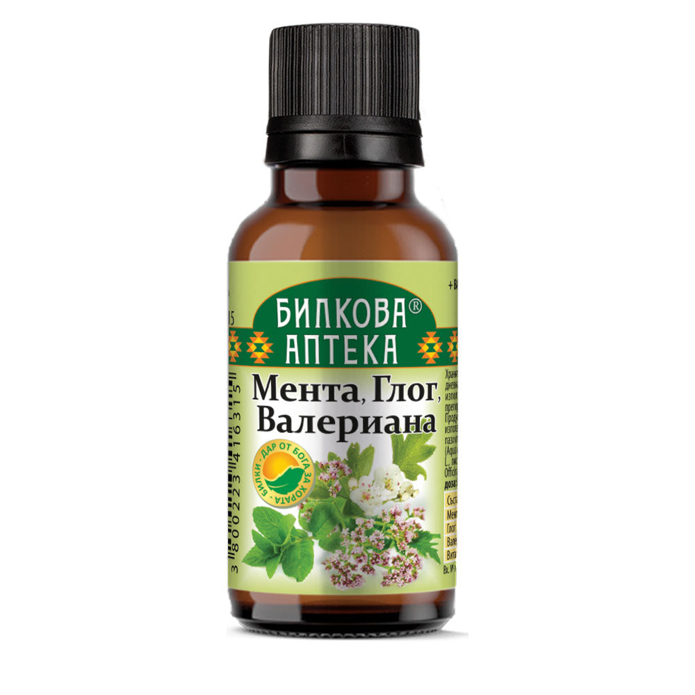 Βάση Νομισματοκοπείο, Hawthorn, Valerian - 20 ml