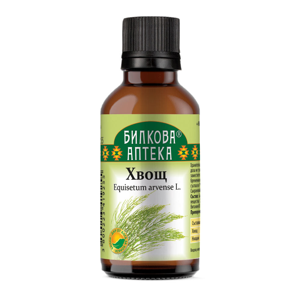 Βάση βολβών - 50 ml