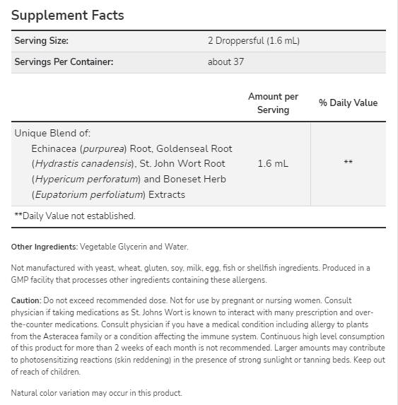 Echinacea & Goldenseal γλυκερίτη - 59 ml