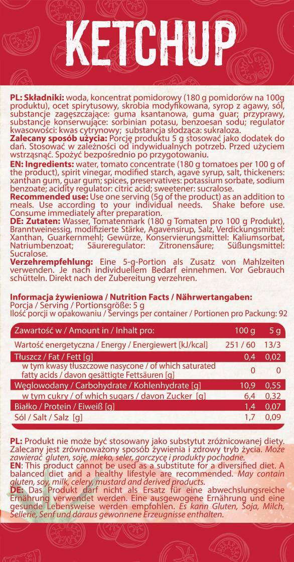 Σάλτσα κέτσαπ | Χαμηλή θερμίδα - 460 ml