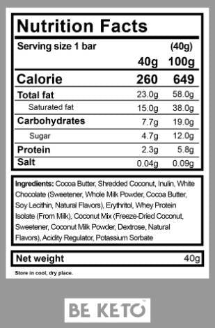 Keto Bar - 40 γραμμάρια