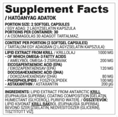 Κριλ λάδι 500 mg - 60 softgels