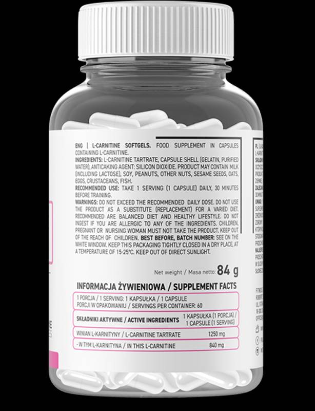 L-καρνιτίνη 1250 mg 60 κάψουλες
