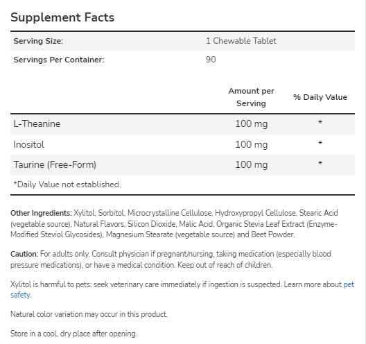 L-Θεανίνη 100 mg Μασώμενη | με Ινοσιτόλη & Ταυρίνη - 90 Μασώμενα Δισκία