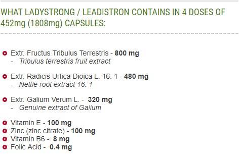 Lady Strong 75 κάψουλες
