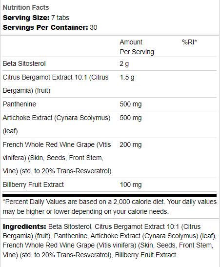 Λιπίδιο | Με το Bergamot & Beta -Sitostosterol - 210 δισκία
