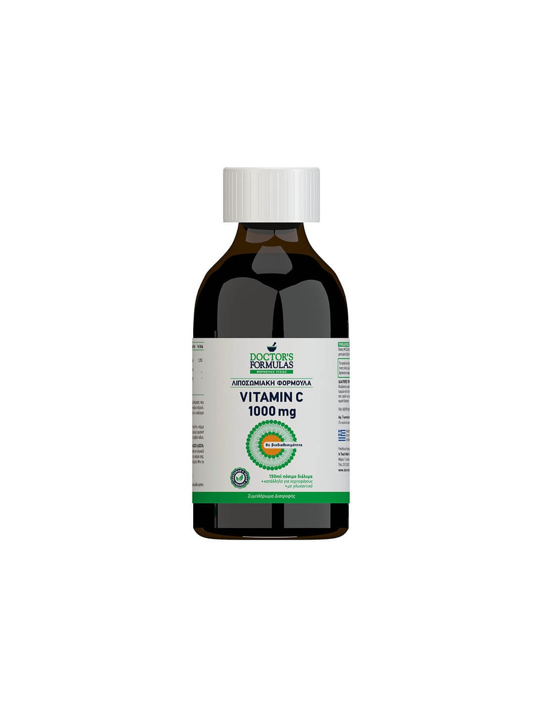Λιποσωμική διατύπωση Βιταμίνη C, 150 mL Formulas Doctor's