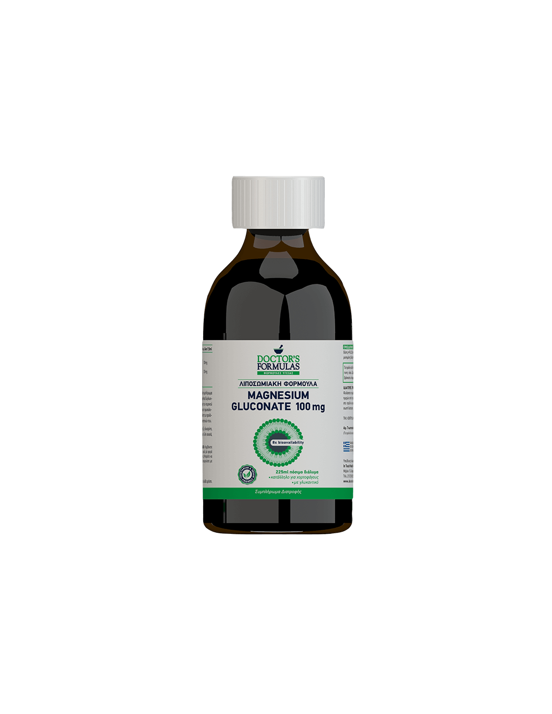 Γλιποσωμικό γλυκονικό μαγνήσιο 100 mg, 225 ml, 30 δόσεις γιατρούς