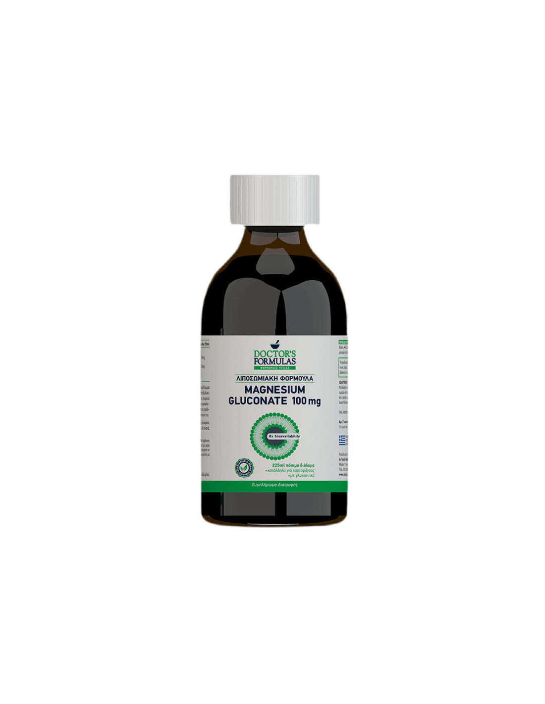 Γλιποσωμικό γλυκονικό μαγνήσιο 100 mg, 225 ml, 30 δόσεις γιατρούς
