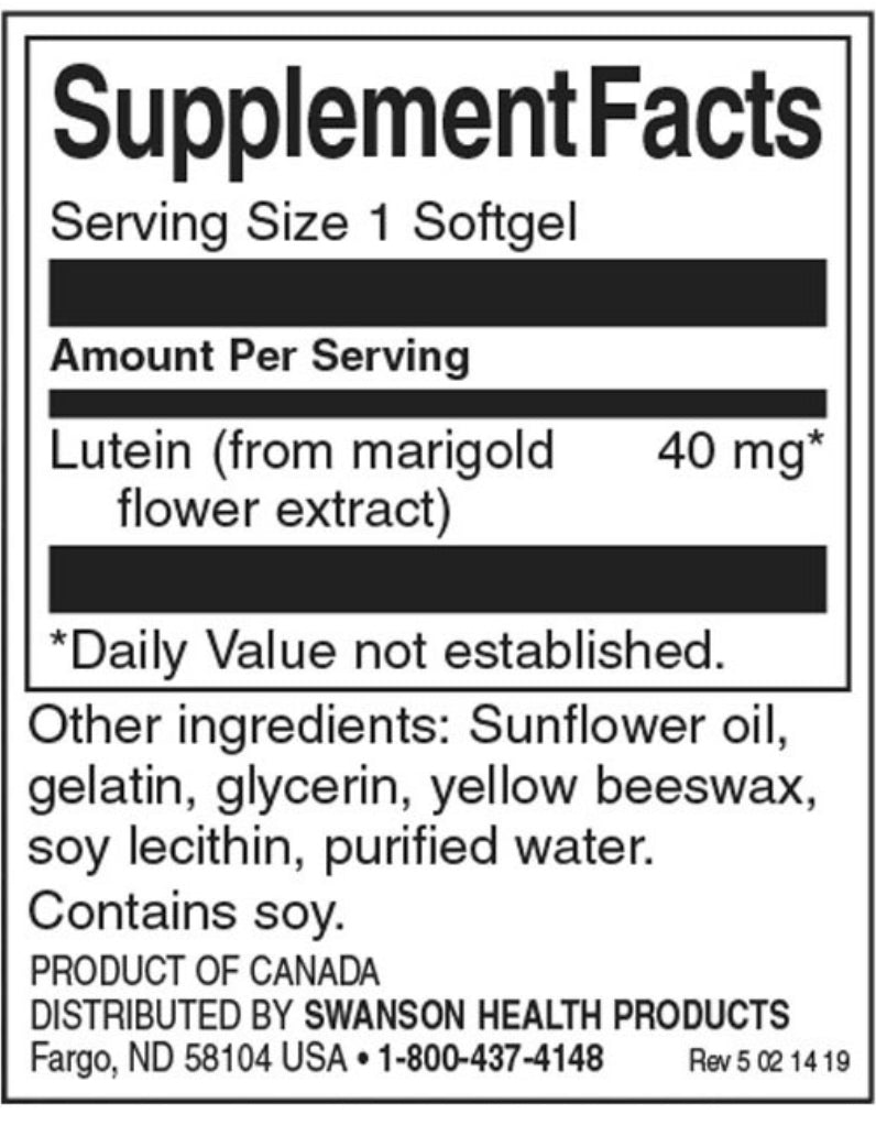 Λουτεΐνη 40 mg - 60 softgels