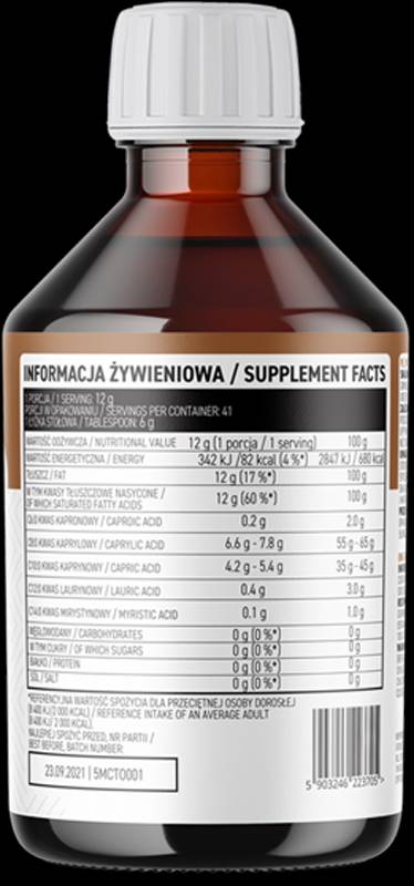 Λάδι MCT 500 ml