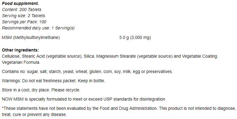 MSM 1500 mg - 200 Δισκία