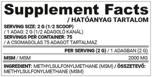 MSM Powder - 150 γραμμάρια