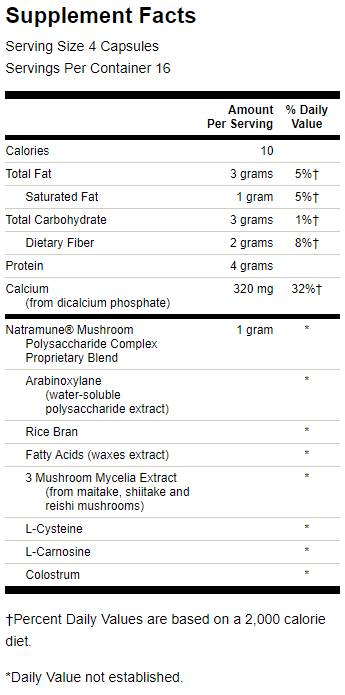MSR-3 65 κάψουλες