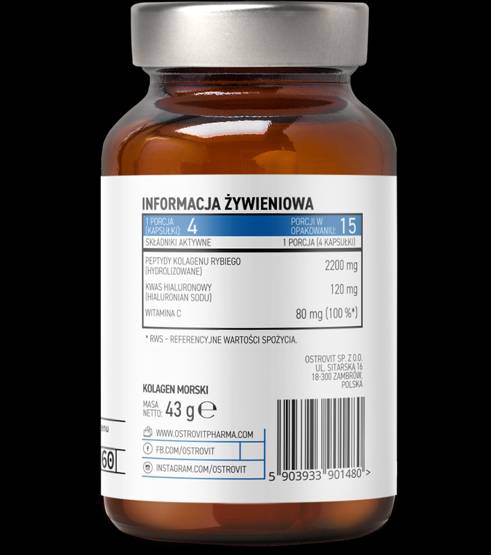 Θαλάσσιο κολλαγόνο 550 mg 60 κάψουλες