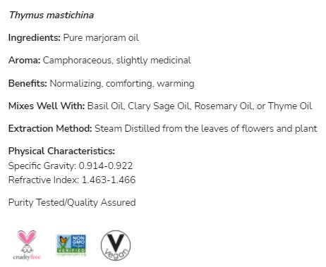 Λάδι Marjoram | 100% καθαρός θύμος mastichina - 30 ml